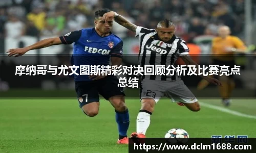 意甲免费直播在线观看高清