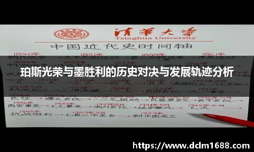 意甲联赛直播高清jrs06.com顿无插件